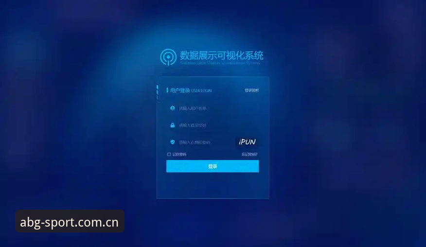 欧博登录平台老用户经验谈：从界面细节到数据调用的实用技巧