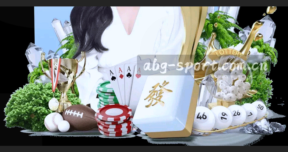 意足协新主席诞生：马拉戈当选背后，一场关于经验与权威的棋局初现端倪